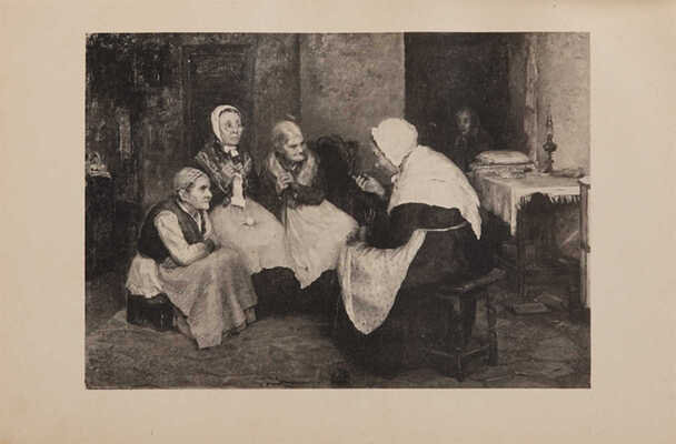 Поляков В.В. Альбом выставки в Академии художеств 1896 г. 1894.